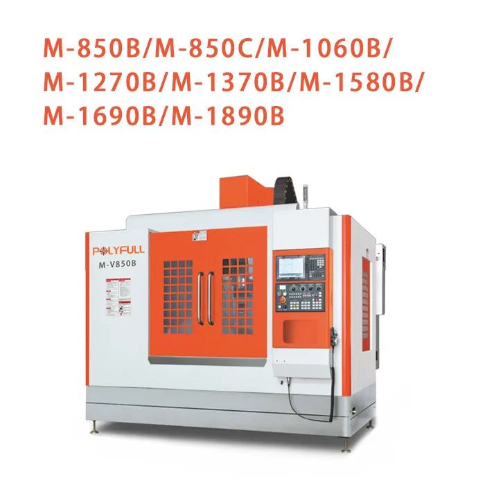 High Rigidity Hard Rail Machining Center